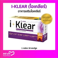 Iklear Eye Care I-Klear I-Clear Memory