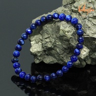 หินไคยาไนท์ โทนเข้ม ขนาด 6 มิล Kyanite กำไลหินมงคล หินปลดหนี้ หินสี กำไลหิน หินมงคล หินสีน้ำเงิน by.