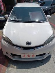 安穩當舖【流當汽車】 2012年 國瑞 Wish 2.0 $288000