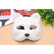 Silver Fox Mask Little Fox Fairy Men Women Half-Face Props Cat Mask Prom Mask Halloween Fox Mask