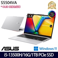《ASUS 華碩》S5504VA-0152S13500H(15.6吋2.8K/i5-13500H/16G/1TB PCIe SSD/Win11/二年保/特仕版)