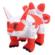 28cm Grow A Garden Plush Corrupted Kitsune Plush Toys Game Peripheral Figure Fox Dolls Fans Birthday