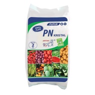 [ IMPORTED ] PN KNO3 PUTIH PAK TANI 1Kg