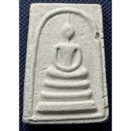 G5226 Phra Somdej - Reverend Father Luang Phor Kee, Wat Hu Chang. "Na Rum-Rai (The Incessant Longing