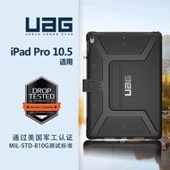 UAG for new ipad pro 10.2 ipad 2018 9.7 / new ipad 2017 9.7 / ipad pro 9.7 / ipad air3 10.5 / ipad pro 10.5 / ipad pro 11 / Gen 7 10.2 / mini5 mini4 mini3 mini2 mini1 Flip case Metropolis protective cover case