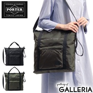 Yoshida Kaban Porter Shoulder Bag PORTER FLAT Flat 2WAY SHOULDER BAG Tote Bag Diagonal Bag Men's Women's Lightweight Vertical Simple 861-16805