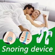 1 Pcs Mini Transparent Silicone Anti-Snoring Device/ Sleeping Help Breathe Nasal Dilator/ Health Care Sleep Aid Tools