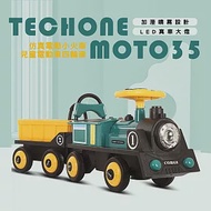 TEC HONE MOTO35 仿真電動小火車兒童電動車四輪遙控汽車雙人小孩寶寶充電玩具車大人小火車可坐人- 綠色