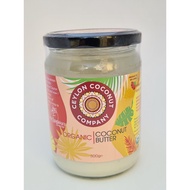 Organic Coconut Butter (Glass Bottle) Healthier option, Cholesterol free