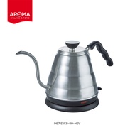 Hario กาดริป HARIO(067) V60 Power Kettle Buono / EVKB-80-HSV