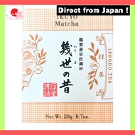 【Japan Original】
"Ikuyo no Mukashi" Matcha from Ippodo Tea Shop, 20g box.
