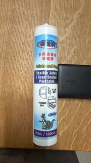 袋銀牌 多用途彈性填縫膠