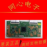 Original TCL 65A880C 65A730U 65P6 Logic Board 15Y _ 65 _ FU11BPCMTA4V0.4 Measured