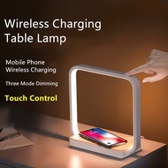 EZVALO Desk Table Lamp Smart Home Phone Wireless Charging Square Night Light