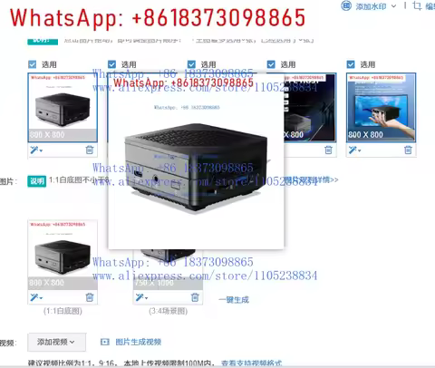 High Quality 8cm Mini PC AMD R7 7840U Octa Core Mini Gaming PC RX780M GPU Portable DDR5 Mini PC