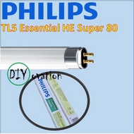 [4pcs Deal] Philips Fluorescent T5 TL5 Essential HE Super 80 Fit-for-use TL5 lamp