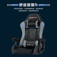 Oosen Ergonomic Office Chair Backrest E-Sports Games Swivel Chair Boss Seat Home Reclining Computer Chair Comfortable Long Sitting Armchair Anchor Lifting Student Dormitory Seat Comition