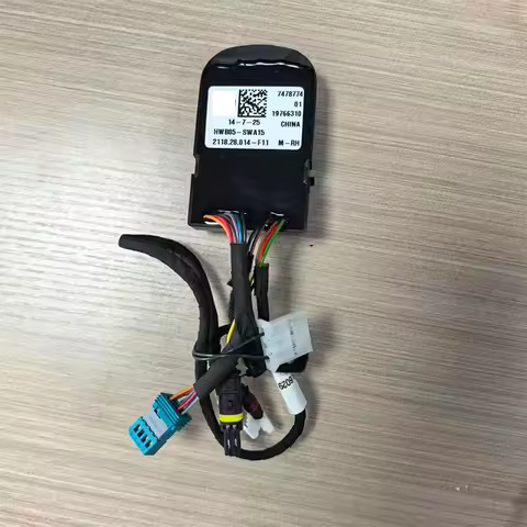 For BMW X1 F48 F49 2 Series F45 F46 F52 218 220 225 216 Reverse Mirror Rearview Mirror Module 671374