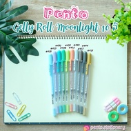 ปากกาเจลเรืองแสง Gelly Roll Moonlight  1 แท่ง 23บาท 1ชุด (10สี) 230บาท