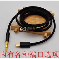 Denmark B & O BeoPlay H10 HX H6 H7 H8 H9i MM400 Headphone Cable M1 MV1 Upgrade Cable