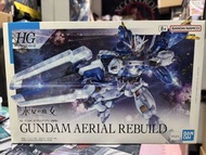 Bandai HG 1/144 風靈 改修型