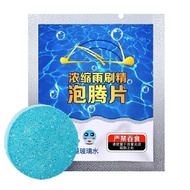 Glass Cleaner Wiper Soap Pills Car Window Wiper Soap/