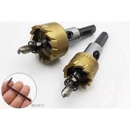 Hole Saw(READY STOCKS IN MALAYSIA) HSS HOLE SAW, 12mm~25mm