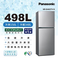 【Panasonic 國際牌】498公升一級能效雙門變頻冰箱(晶漾銀) NR-B493TV-S