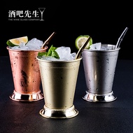 Mr. Bar Mojito Mojito Metal Cocktail Glass Curling Jule Glass Mint Julep Cup