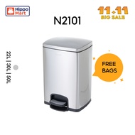 N2101 Pedal Bin | Dustbin | Soft Closing | 22L | 30L | 50L | Trash Bin | Dustbin for Kitchen | Bin