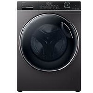 Máy giặt Aqua Inverter 13kg AW13-BP4959K(S8)