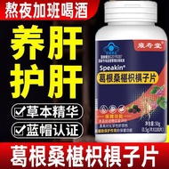 100 Pieces Pueraria Root Citrus Citrus Citrus Citrus Citrus Citrus Citrus Citrus Citrus Citrus Citru