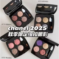 ((KE QI) 1 Jewelry Button 4 Color Eyeshadow Palette 2gColor Number: 209#幸运纽扣 219#经典纽扣    239#巴洛克纽扣 2