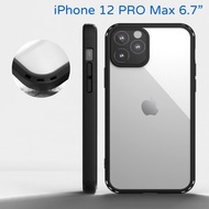 iPhone 12 Pro Max (6.7 吋)堅固保護殼 - 透明黑邊 半硬殼 手機套