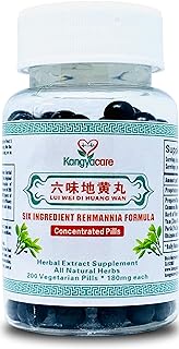 [Kangyacare] Liu Wei Di Huang Wan - Six Ingredient Rehmannia Formula -Energy &amp; Immune Boost, Balances Hormones, Sugar, Lipids &amp; Blood Pressure -Support Cardiovascular -100% Natural -200 Ct (1 Bottle)