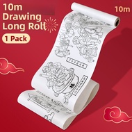 Children Doodle & Coloring Scroll Book