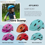 Giro Scamp Children's Bicycle Helmet
