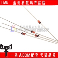 ((20 Pcs) 1N4148 IN4148 DO-35 Switch Diode