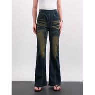 [LUXE.DLABEL] - 336 jeans | Highwaist Cutbray Jeans Flare Jeans Fit & Flare jeans for women