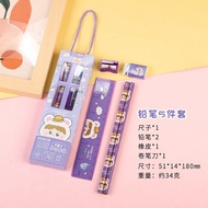 Stationery Set 5 in 1 Alat Tulis Anak Sekolah Penghapus penggaris Pensil Serutan Karakter Lucu Set A