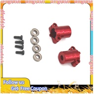 【D&F】Metal Rear Straight Axle Adapter for 1/18 FMS     Cruiser  Katana RC Car Parts