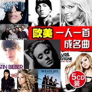 One Famous Song Selection English Popular Classic Car Music CD Car Vinyl CD Song Disc One Person One