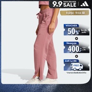 adidas ไลฟ์สไตล์ กางเกงขากระบอกผ้าเฟรนช์เทอร์รีย์ ALL SZN 3-Stripes ผู้หญิง สีชมพู IY6856