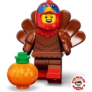 LEGO 71034 CMF SERIES 23 - NO.9 TURKEY COSTUME