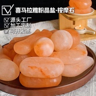 Himalayan Rose Salt Soap spa Salt Soap Salt Steaming Salt Soap Powder Crystal Salt Soap Shower Face 