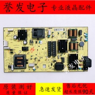 TCL 75P78E 75V8E 75V6D 75S12 75S365C Power Board 40-L30XW4-PWB1ZG