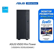 ASUS V500 Mini Tower V500MV-31315U004WA, desktop, Intel Core i3-1315U, Intel UHD Graphics, 8GB DDR5