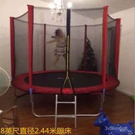 Children's Trampoline Bouncing Bed Trampoline Stall Square Trampoline Outdoor Large Trampoline Enhanced Benni Bed