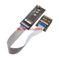 現貨M.2 WiFi slot轉to BCM94360CD BCM943602CDP轉接卡延長線adapter