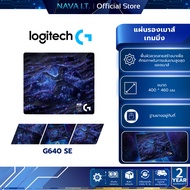 LOGITECH G640 SE 10th Anniversary Gaming Mouse Pad